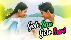 Gote Sua Gote Sari on Tarang - past program