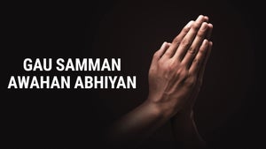 Gau Samman Awahan Abhiyan on Aastha - future program