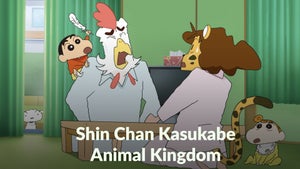Crayon Shin-chan: Roar! Kasukabe Animal Kingdom on Sony Yay Telugu - past program
