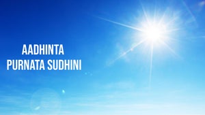 Aadhinta Purnata Sudhini Episode 2 on Dada Bhagwan Foundation Gujarati - future program