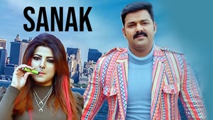 Sanak on Captain - future program
