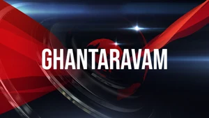 Ghantaravam on ETV Telangana