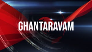Ghantaravam on ETV Telangana - past program