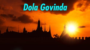 Dola Govinda on Sidharth Bhakti - past program