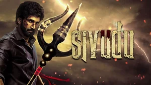 Sivudu on Colors Cineplex Superhit - live program