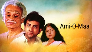 Ami-O-Maa on Rongeen TV - past program