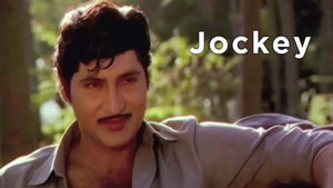 Jockey on ETV Cinema - past program