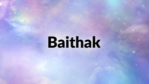 Baithak on DD bharati - past program