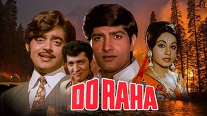 Do Raha on DD National - past program