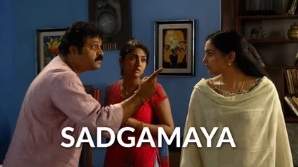 Sadgamaya on Shalom