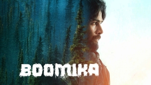 Boomika on Colors Tamil HD - past program