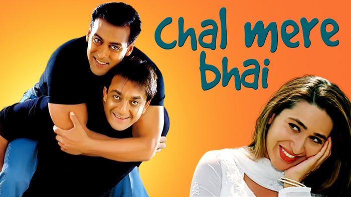 Chal Mere Bhai on JioTV