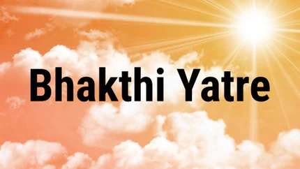 Bhakthi Yatre on SVBC3