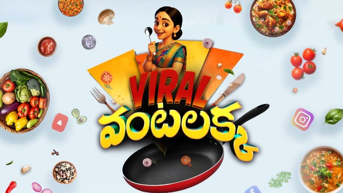 Viral Vantalakka on JioTV