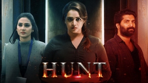 HUNT on Mazhavil Manorama HD - past program