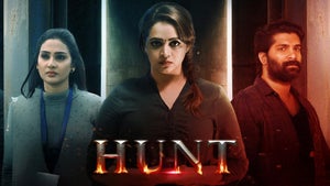 HUNT on Mazhavil Manorama - past program