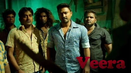 Veera on Raj Digital Plus