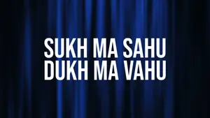 Sukh Ma Sahu Dukh Ma Vahu on Colors Gujarati Cinema - past program
