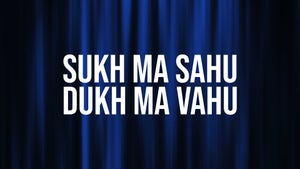 Sukh Ma Sahu Dukh Ma Vahu on Colors Gujarati Cinema - past program