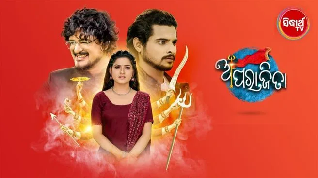 Aparajita on Sidharth TV