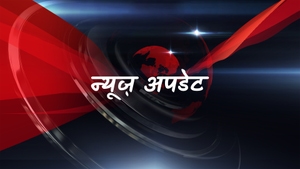 News Update on RDX Goa - past program