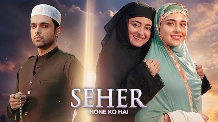 Seher Hone Ko Hai Episode No.169 on JioTV
