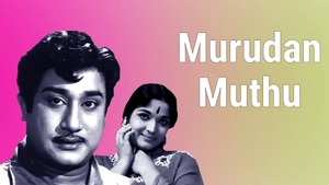 Murudan Muthu on Raj Digital Plus - past program