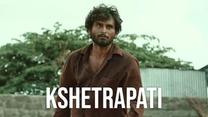 Kshetrapati on Colors Kannada Cinema