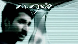 Eeram on Colors Tamil HD - live program