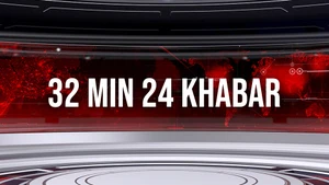 32 Min 24 Khabar on TNP News - past program