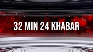 32 Min 24 Khabar on TNP News - past program
