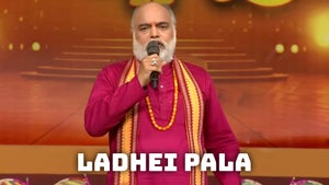 Ladhei Pala on Sidharth Bhakti - past program