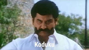 Koduku on Gemini Movies HD - past program