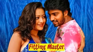 Fitting Master on Gemini Movies HD - past program