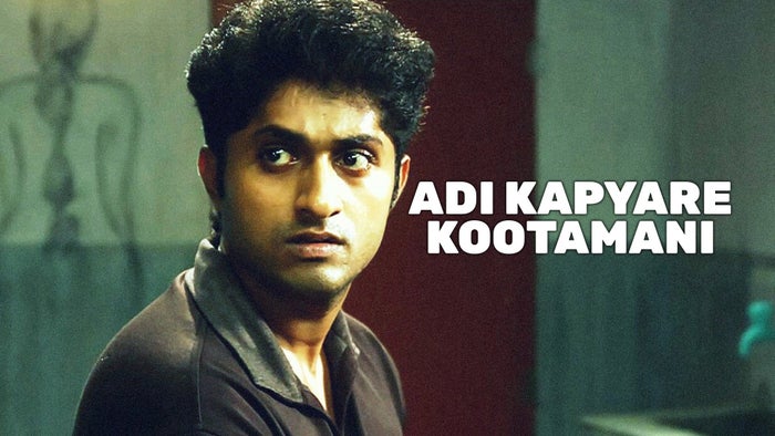 Adi Kapyare Kootamani on JioTV