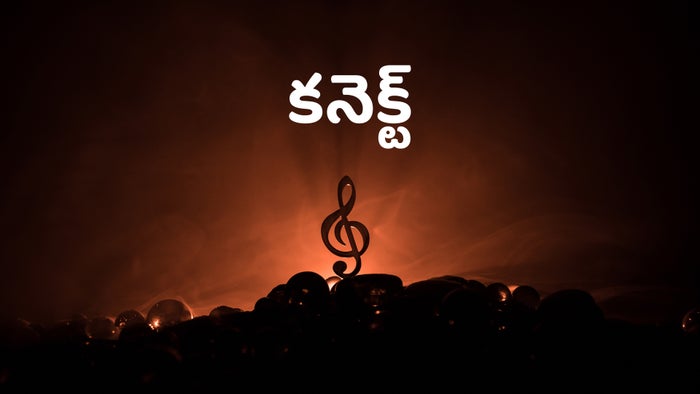 Connect on JioTV