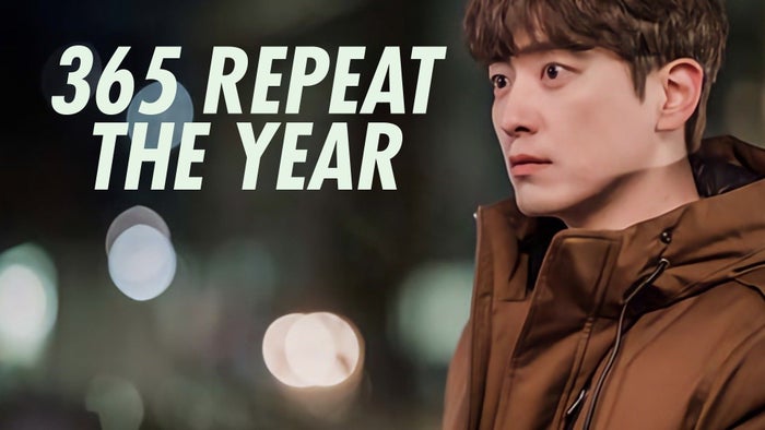 365 Repeat the Year on JioTV