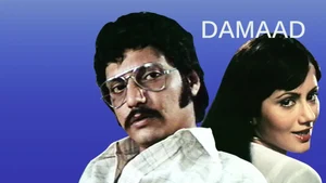 Damaad on Sony MAX2 - past program