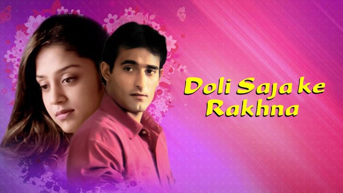Doli Saja Ke Rakhna on JioTV