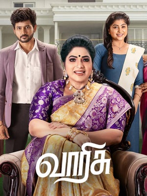 Varisu Episode 281 on Zee Tamil HD - past program