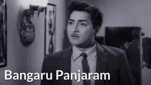 Bangaru Panjaram on ETV Cinema