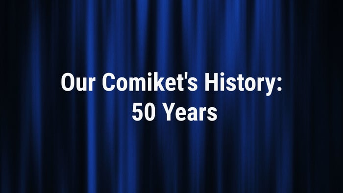 Our Comiket's History: 50 Years on JioTV