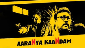 Aaranya Kaandam on Vijay Super HD - live program