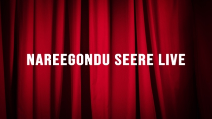 Nareegondu Seere Live Live on Siri Kannada