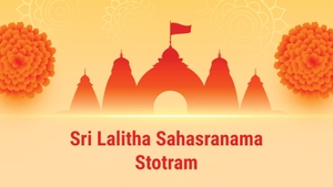 Sri Lalitha Sahasranama Stotram on SVBC - past program