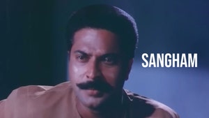 Sangham on Kairali WE TV - past program