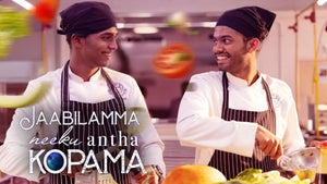 Jabilamma Neeku Antha Kopama on Zee Cinemalu - past program