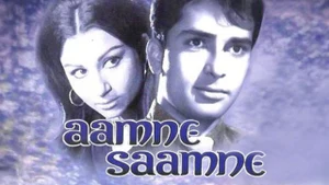 Amne Samne on Sony MAX2 - past program