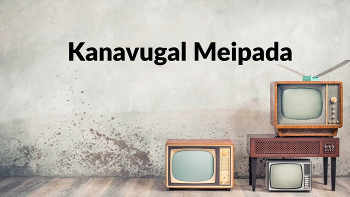 Kanavugal Meipada on JioTV