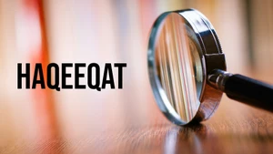 Haqeeqat on Shubhsandesh TV - past program